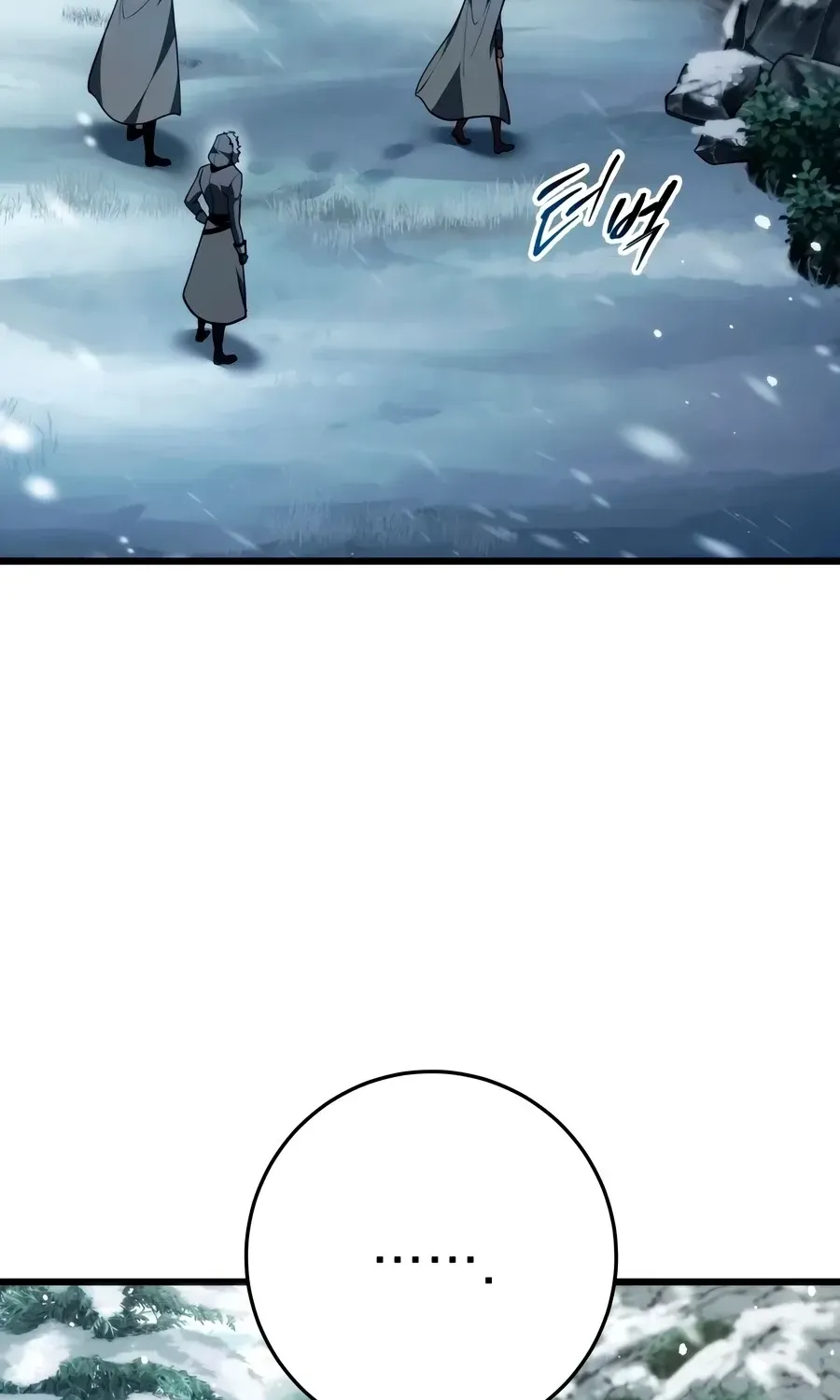 A Dragonslayer's Peerless Regression, chapter 88, page 70