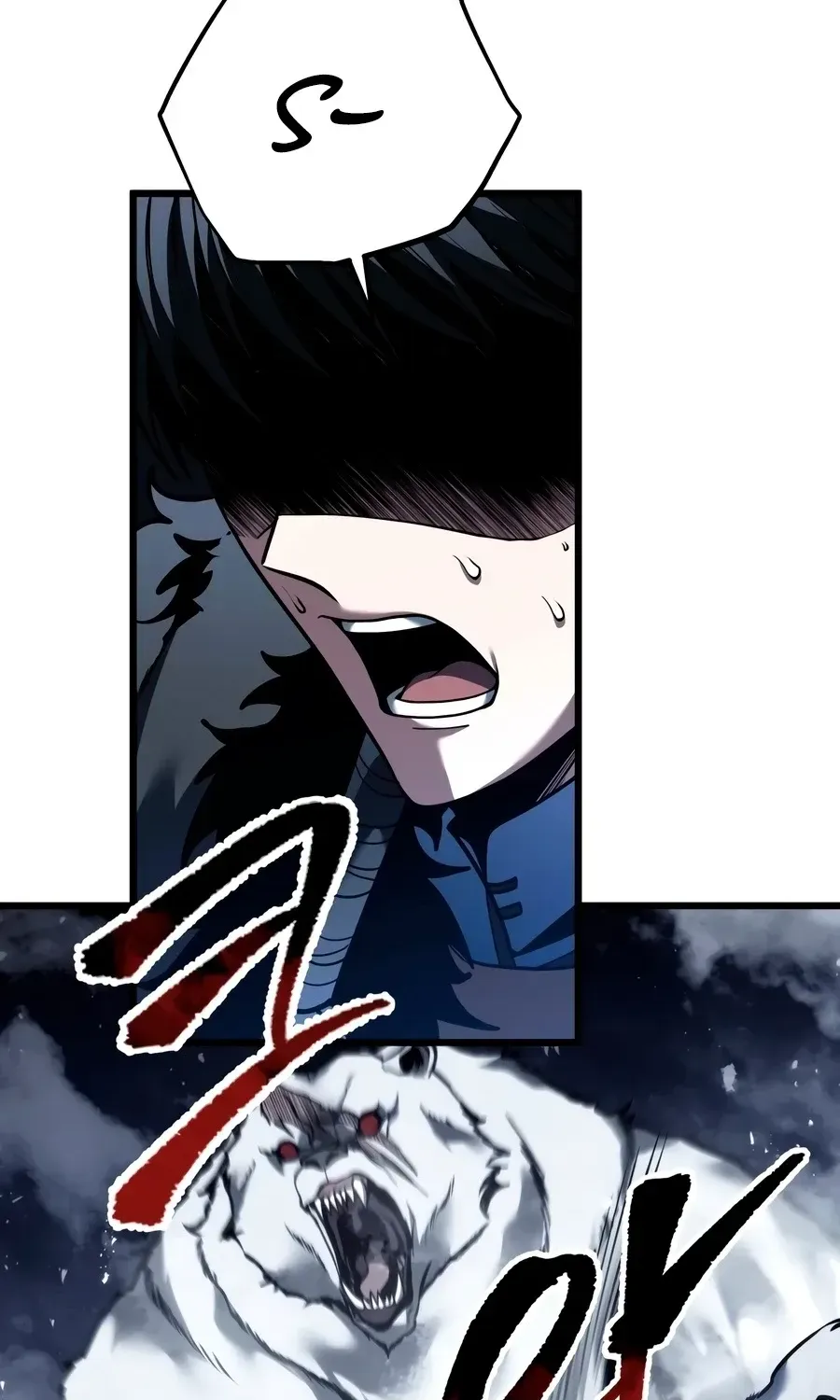 A Dragonslayer's Peerless Regression, chapter 88, page 74