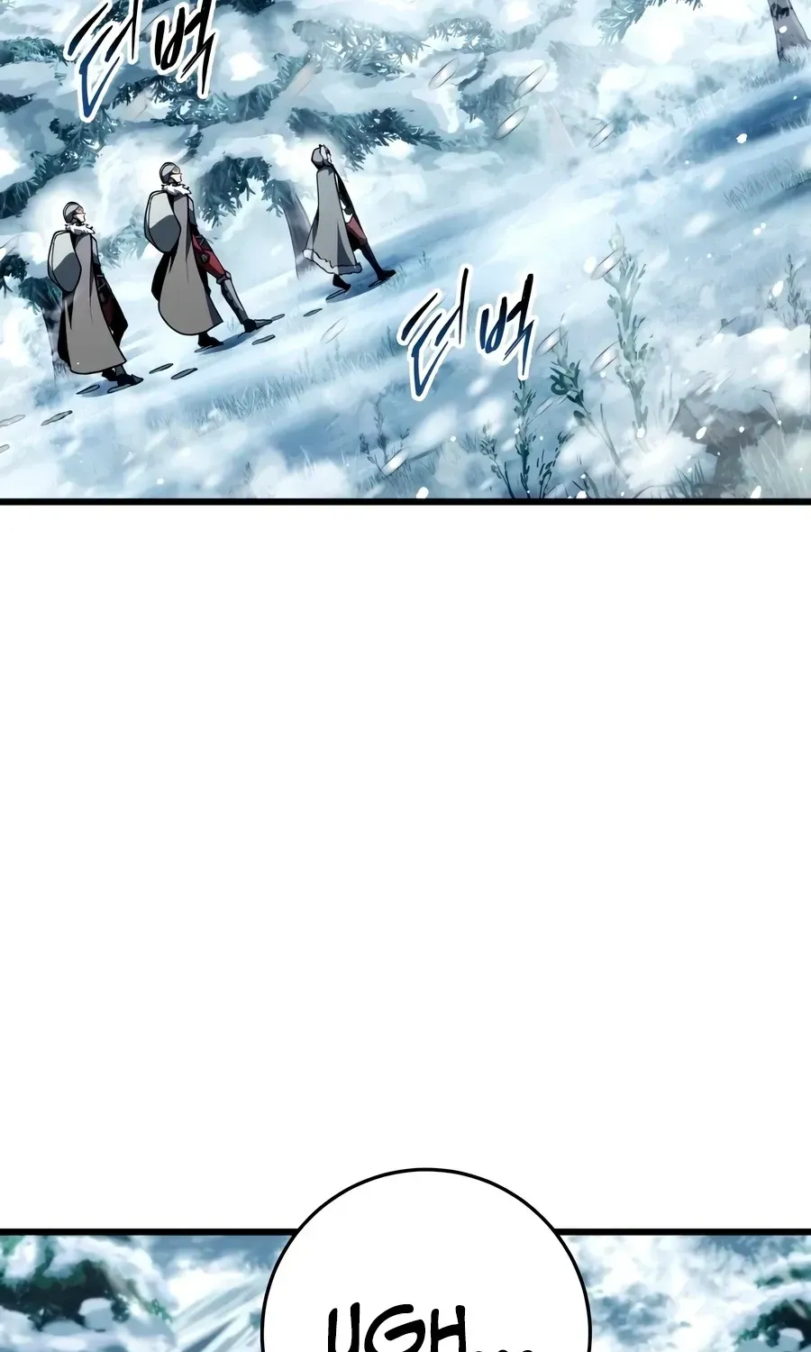 A Dragonslayer's Peerless Regression, chapter 88, page 81