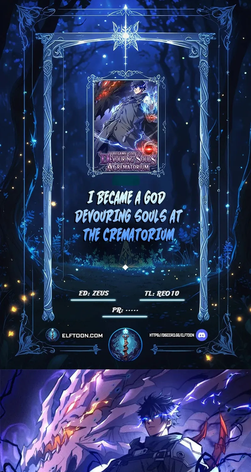 I Became a God Devouring Souls at the Crematorium, chapter 13, page 1