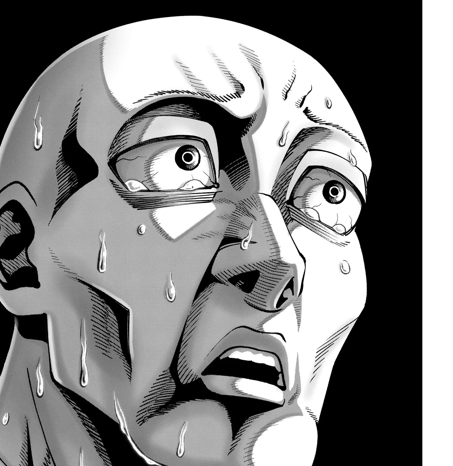 Subaru the Invincible, chapter 9, page 33