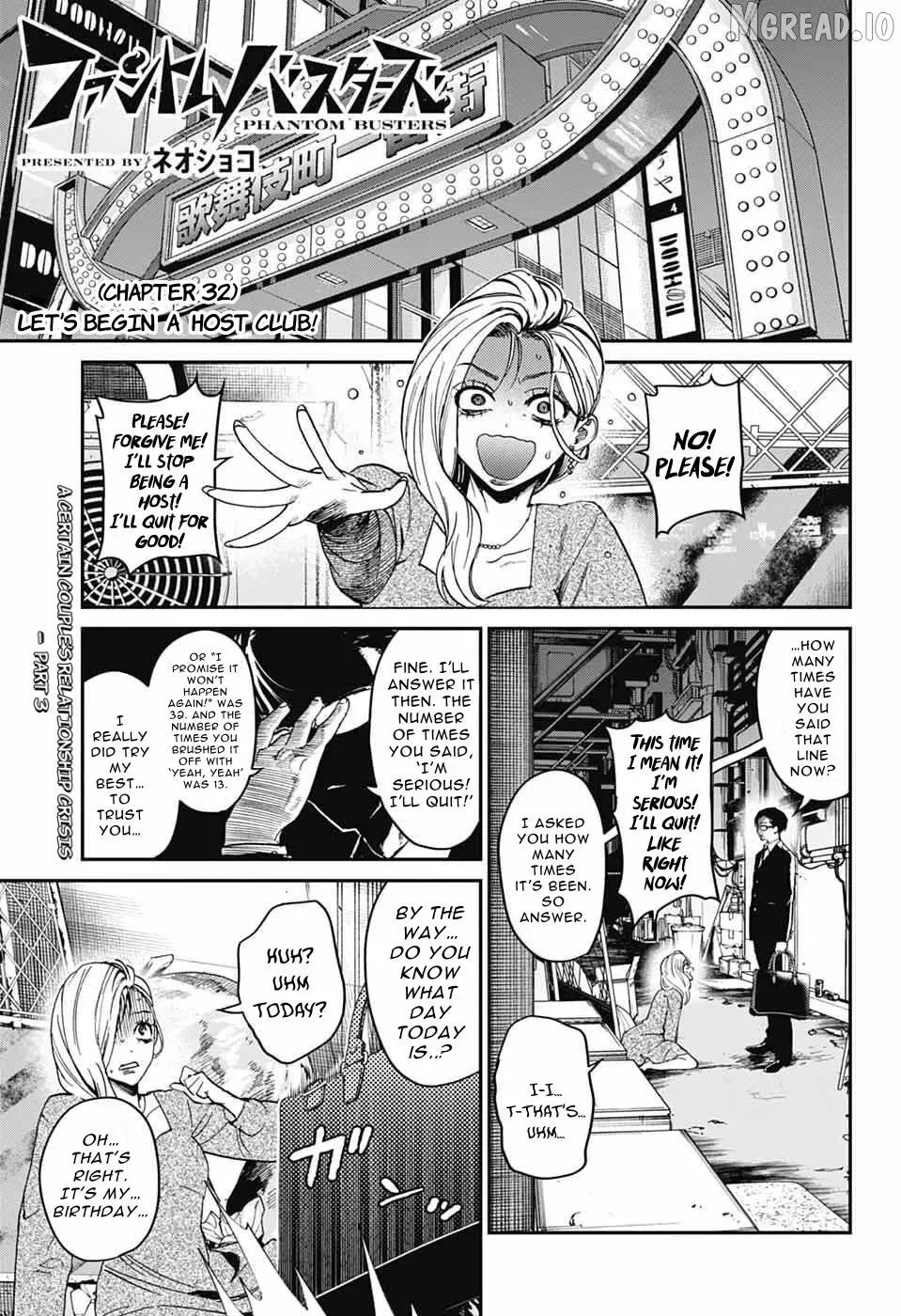 Phantom Busters, chapter 32, page 1
