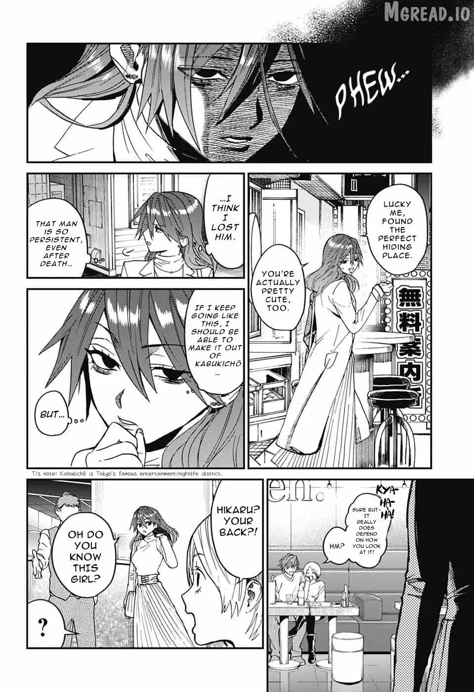 Phantom Busters, chapter 32, page 6
