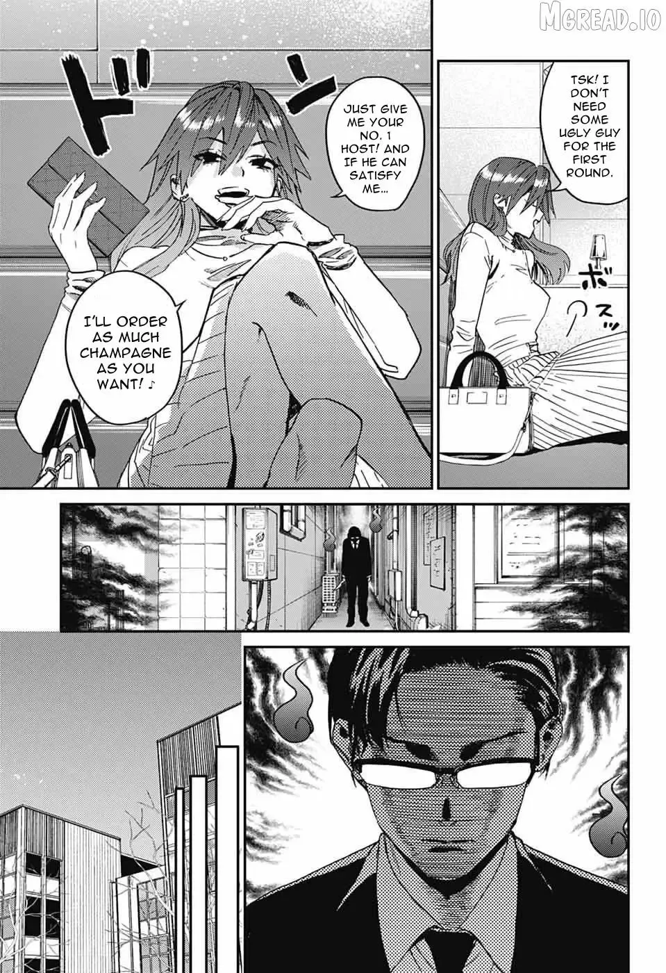 Phantom Busters, chapter 32, page 7