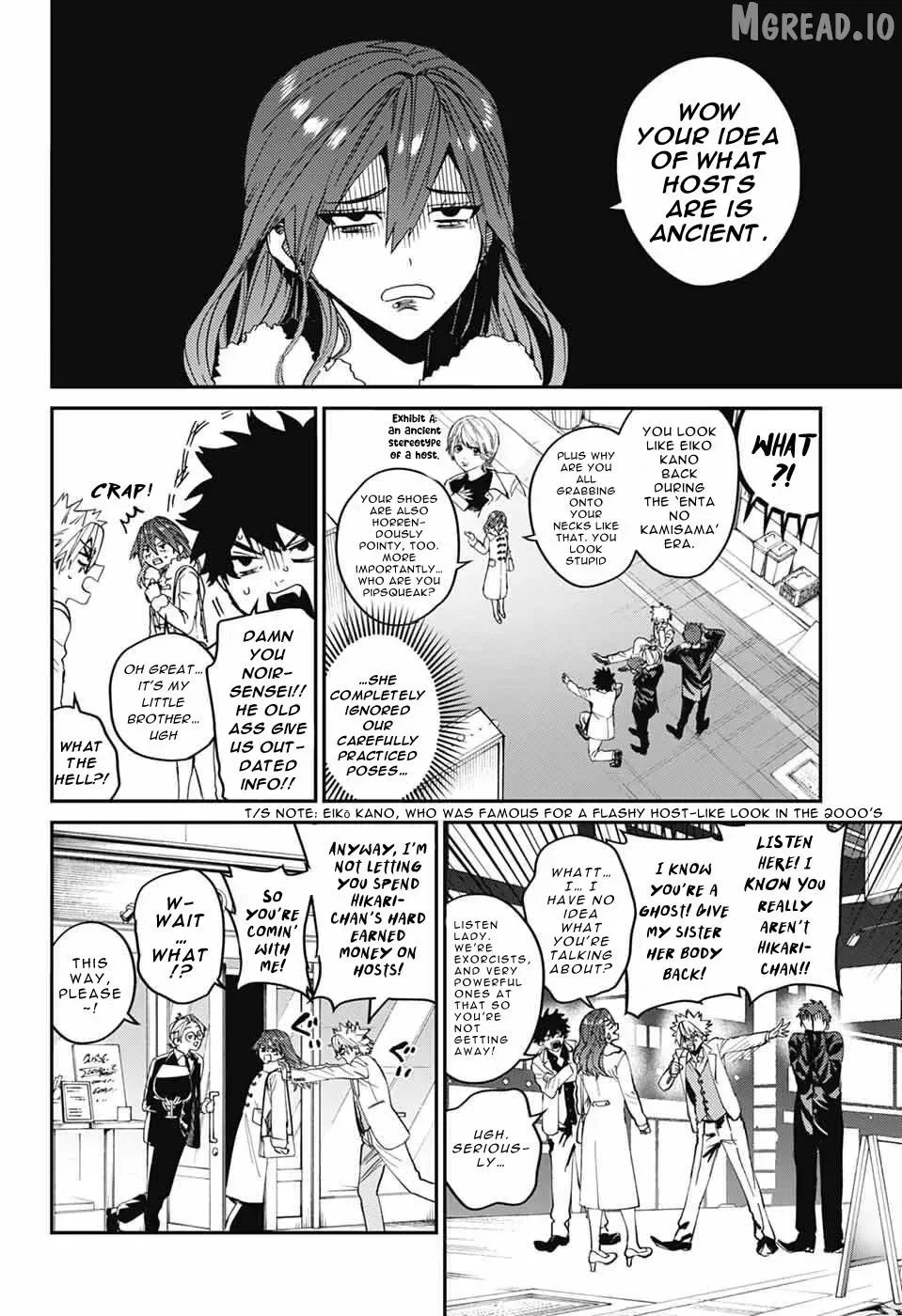 Phantom Busters, chapter 32, page 14