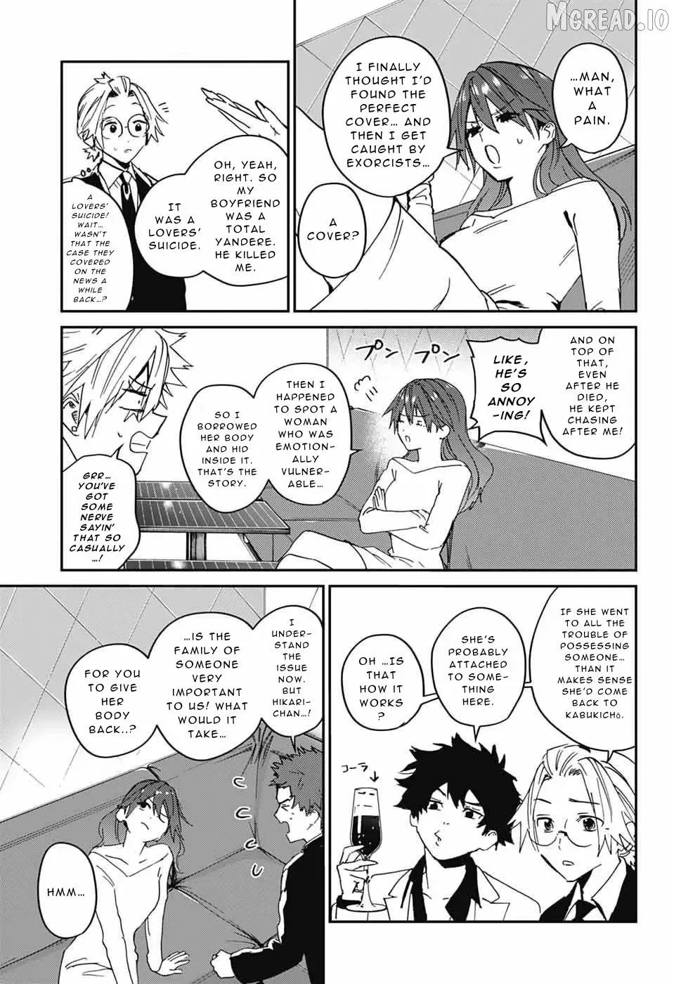 Phantom Busters, chapter 32, page 19
