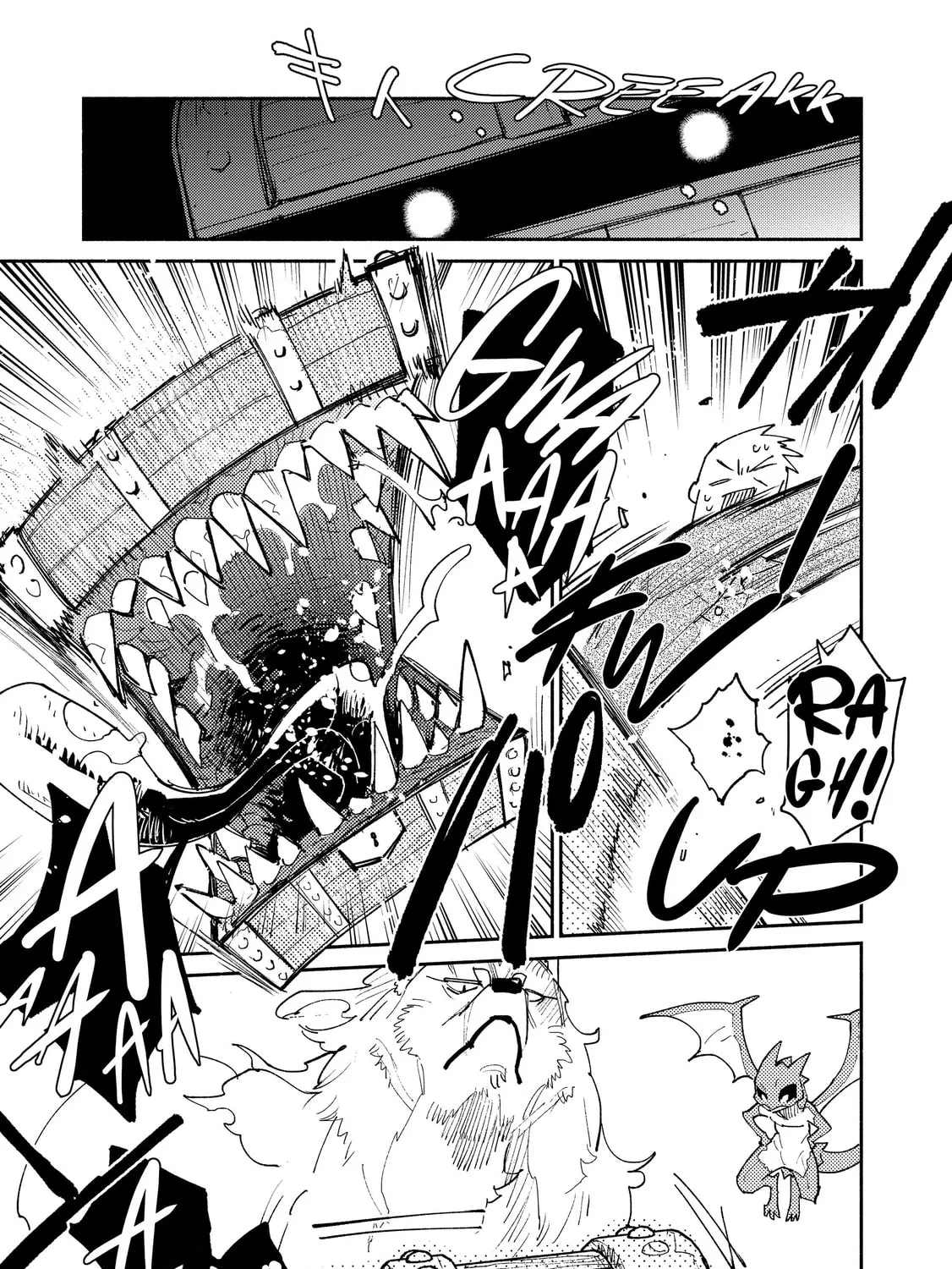 Campfire Cooking in Another World with My Absurd Skill, chapter 44, page 33