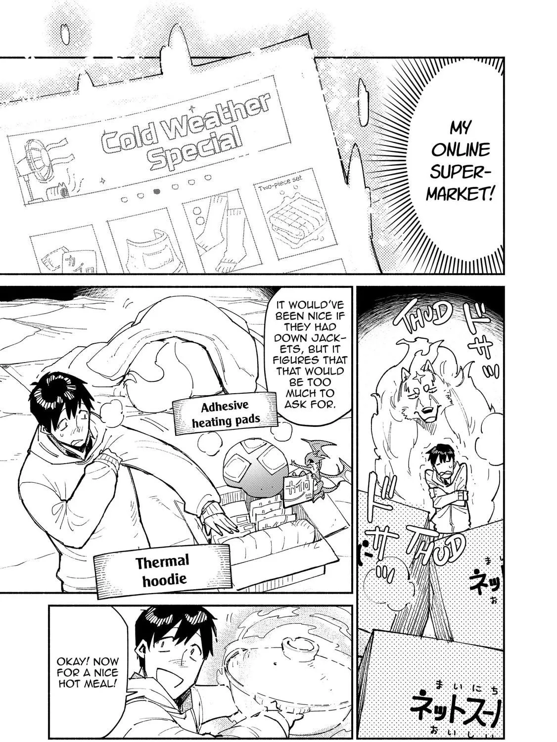 Campfire Cooking in Another World with My Absurd Skill, chapter 45, page 29