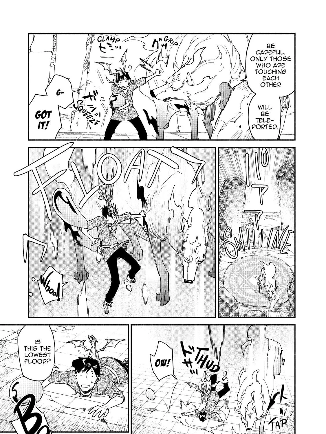 Campfire Cooking in Another World with My Absurd Skill, chapter 46, page 5