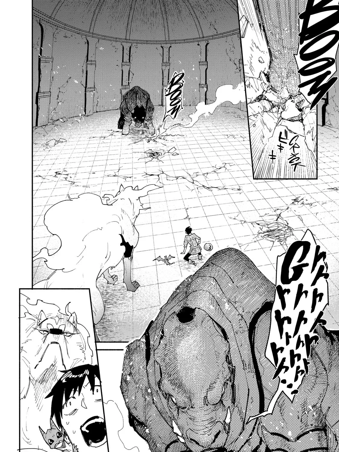 Campfire Cooking in Another World with My Absurd Skill, chapter 46, page 7