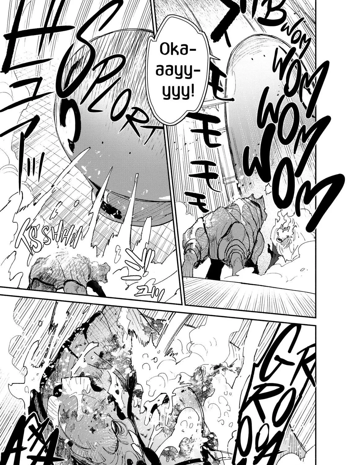 Campfire Cooking in Another World with My Absurd Skill, chapter 46, page 29