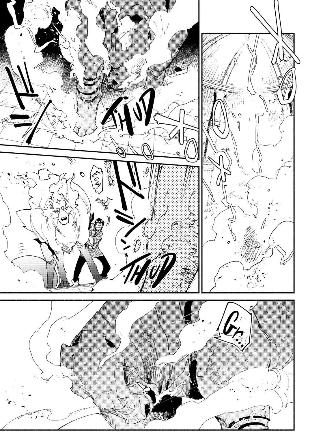 Campfire Cooking in Another World with My Absurd Skill, chapter 46, page 33