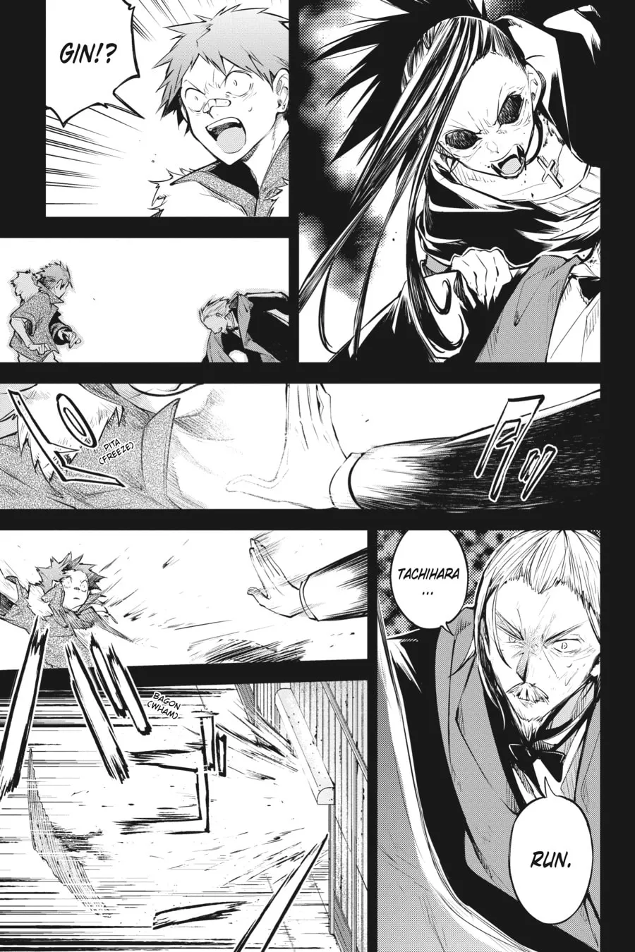 Bungo Stray Dogs, chapter 88, page 29
