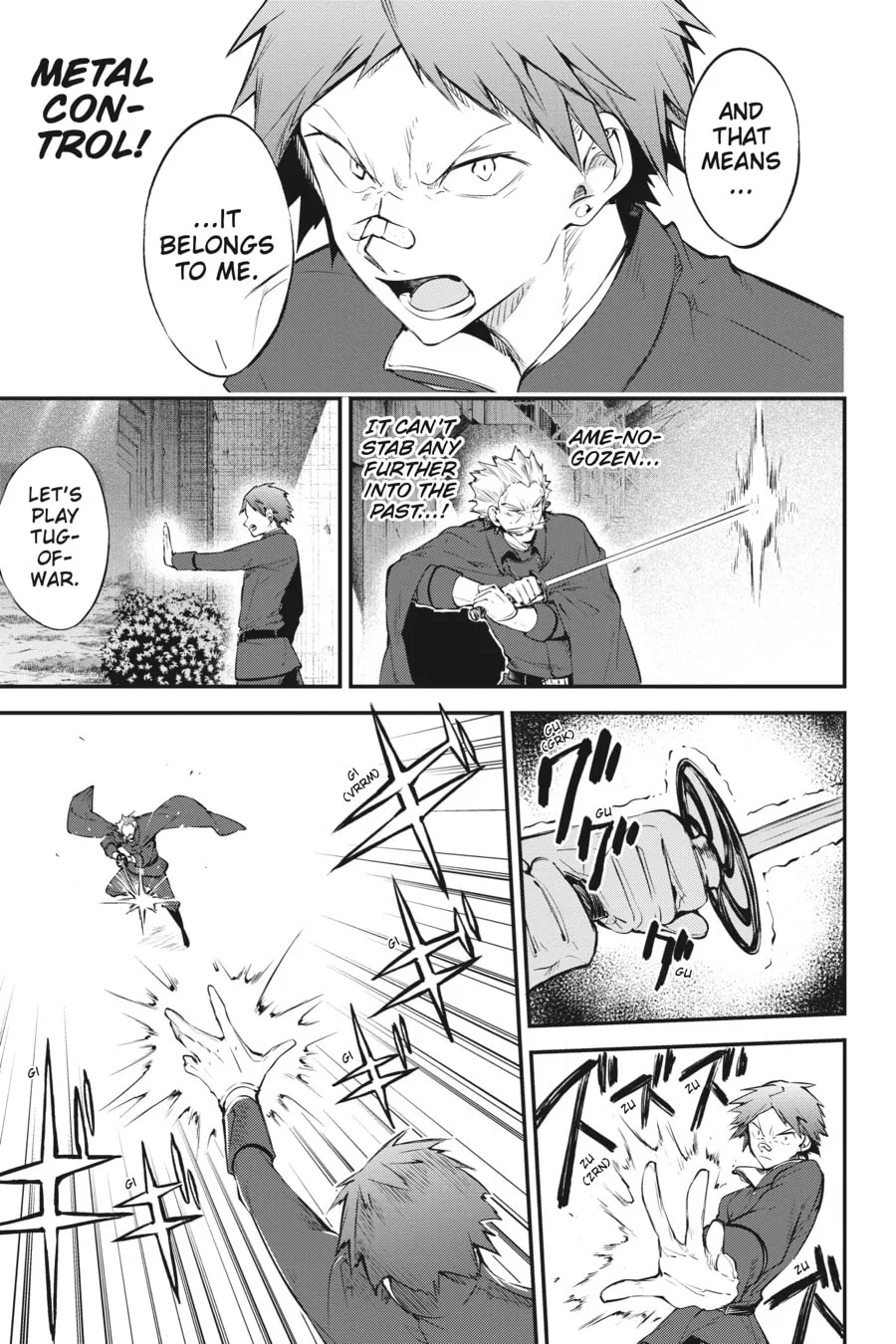 Bungo Stray Dogs, chapter 90, page 11