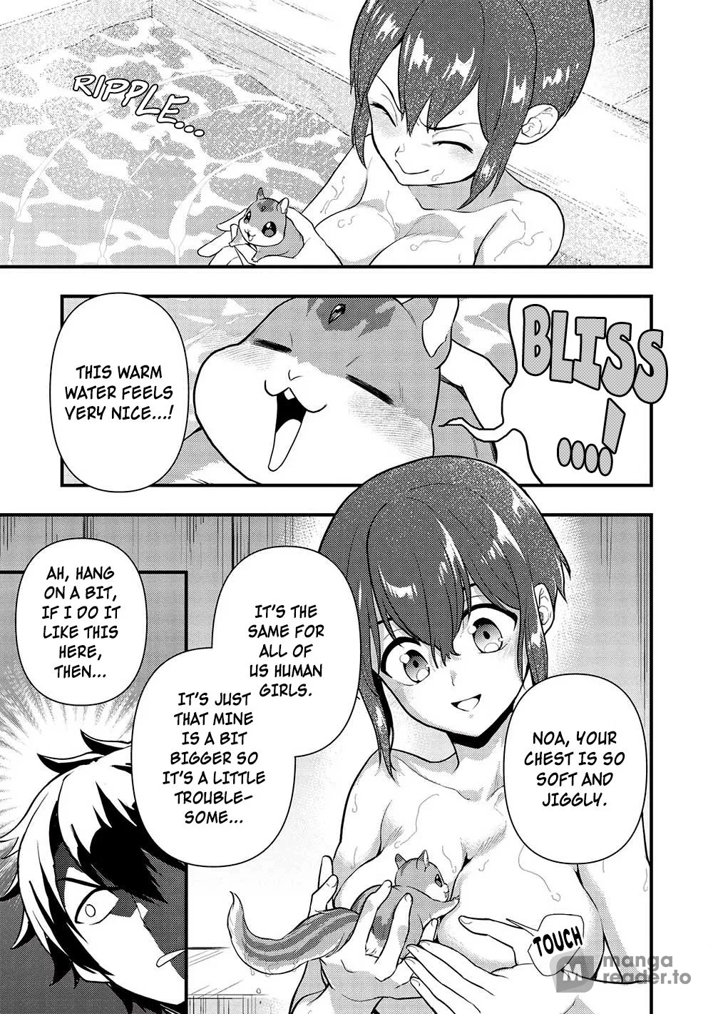 Metro Labyrinth – When I woke up, I had the Strongest Job, so I teamed up with a Chipmunk and wandered the New World, chapter 28, page 7