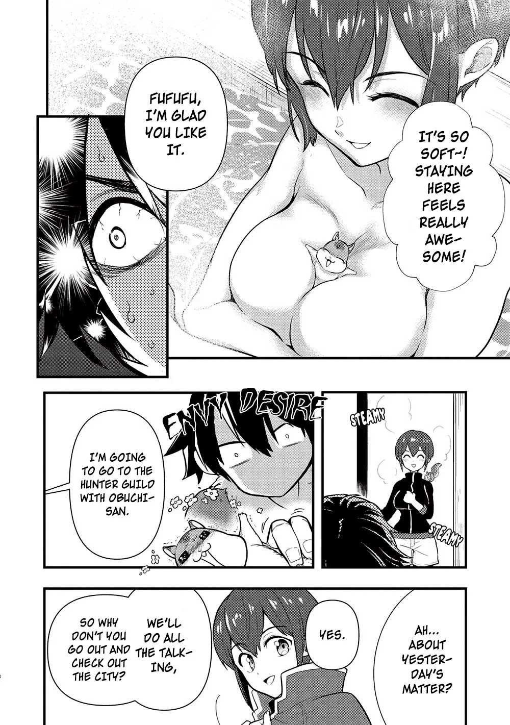Metro Labyrinth – When I woke up, I had the Strongest Job, so I teamed up with a Chipmunk and wandered the New World, chapter 28, page 8