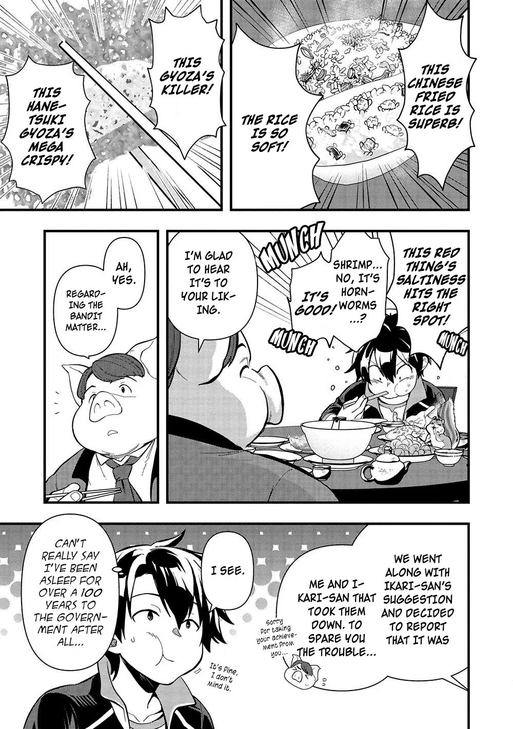Metro Labyrinth – When I woke up, I had the Strongest Job, so I teamed up with a Chipmunk and wandered the New World, chapter 29, page 3
