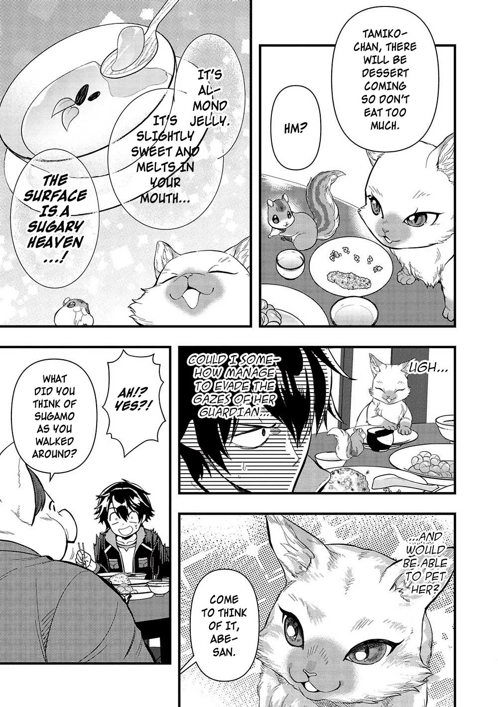Metro Labyrinth – When I woke up, I had the Strongest Job, so I teamed up with a Chipmunk and wandered the New World, chapter 29, page 5