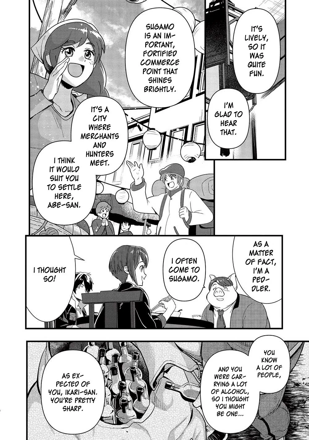 Metro Labyrinth – When I woke up, I had the Strongest Job, so I teamed up with a Chipmunk and wandered the New World, chapter 29, page 6