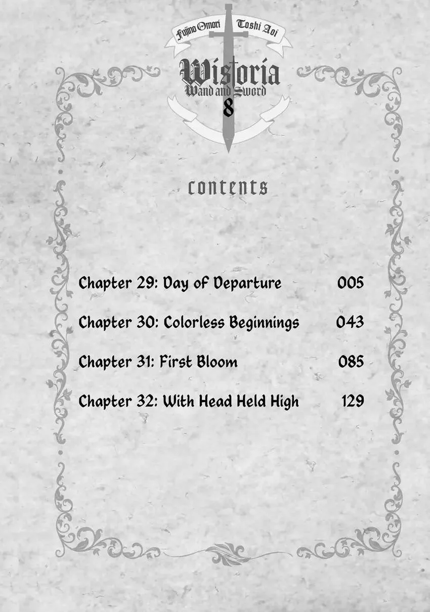 Wistoria: Wand and Sword, chapter 0, page 6