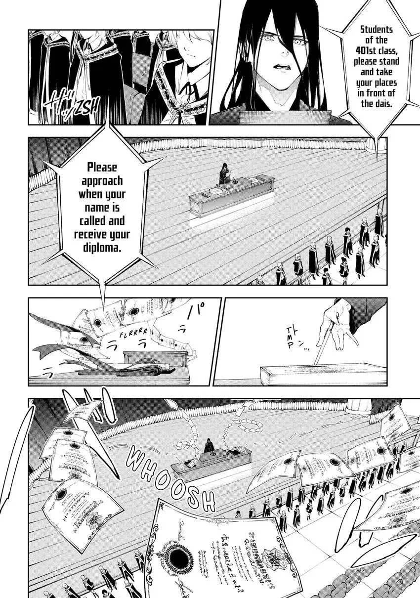 Wistoria: Wand and Sword, chapter 0, page 12