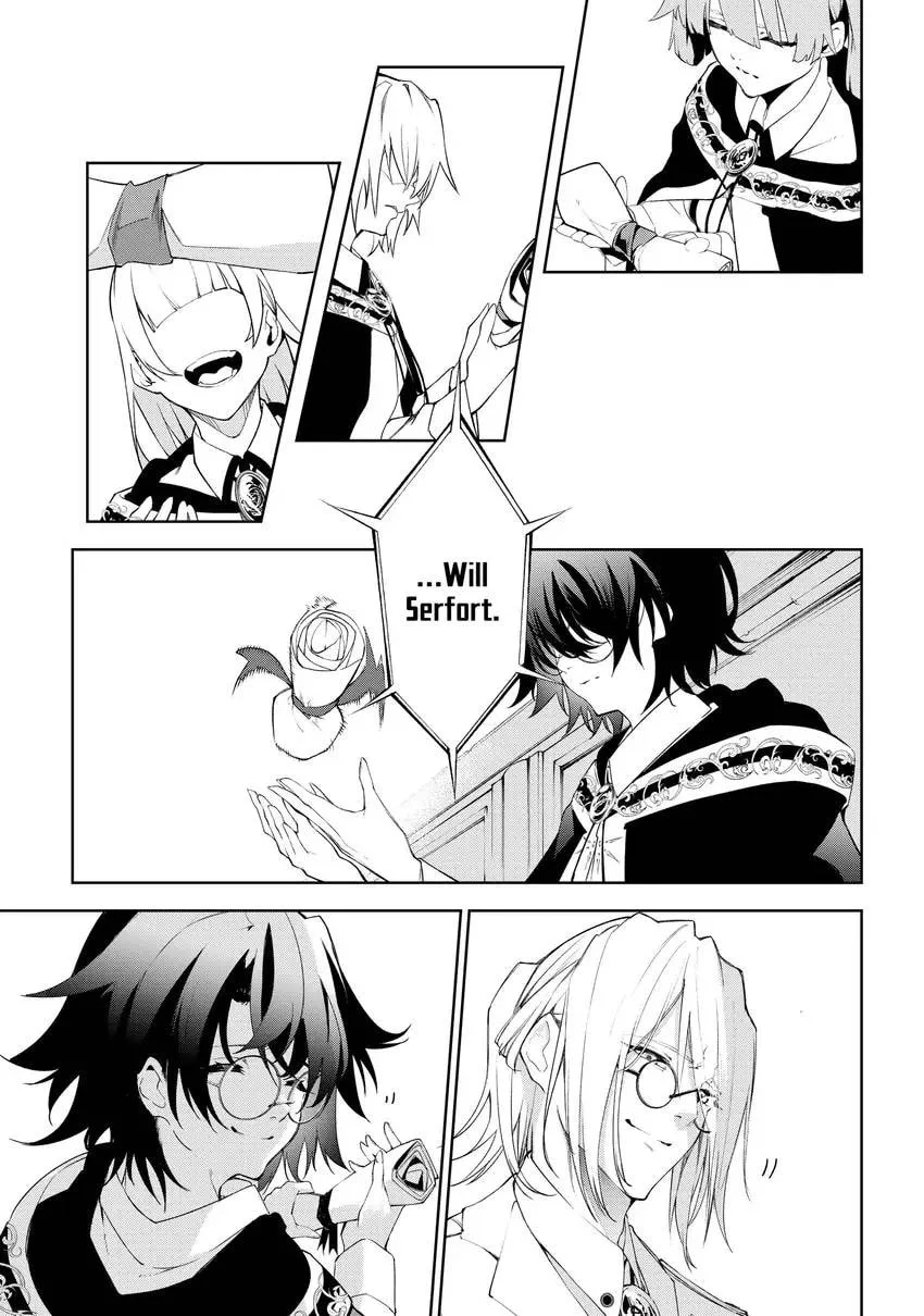 Wistoria: Wand and Sword, chapter 0, page 13