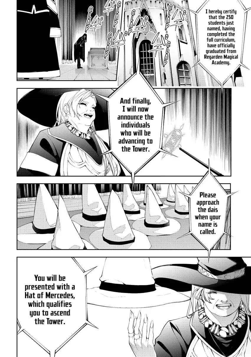 Wistoria: Wand and Sword, chapter 0, page 14