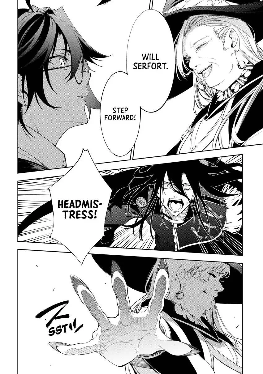 Wistoria: Wand and Sword, chapter 0, page 20