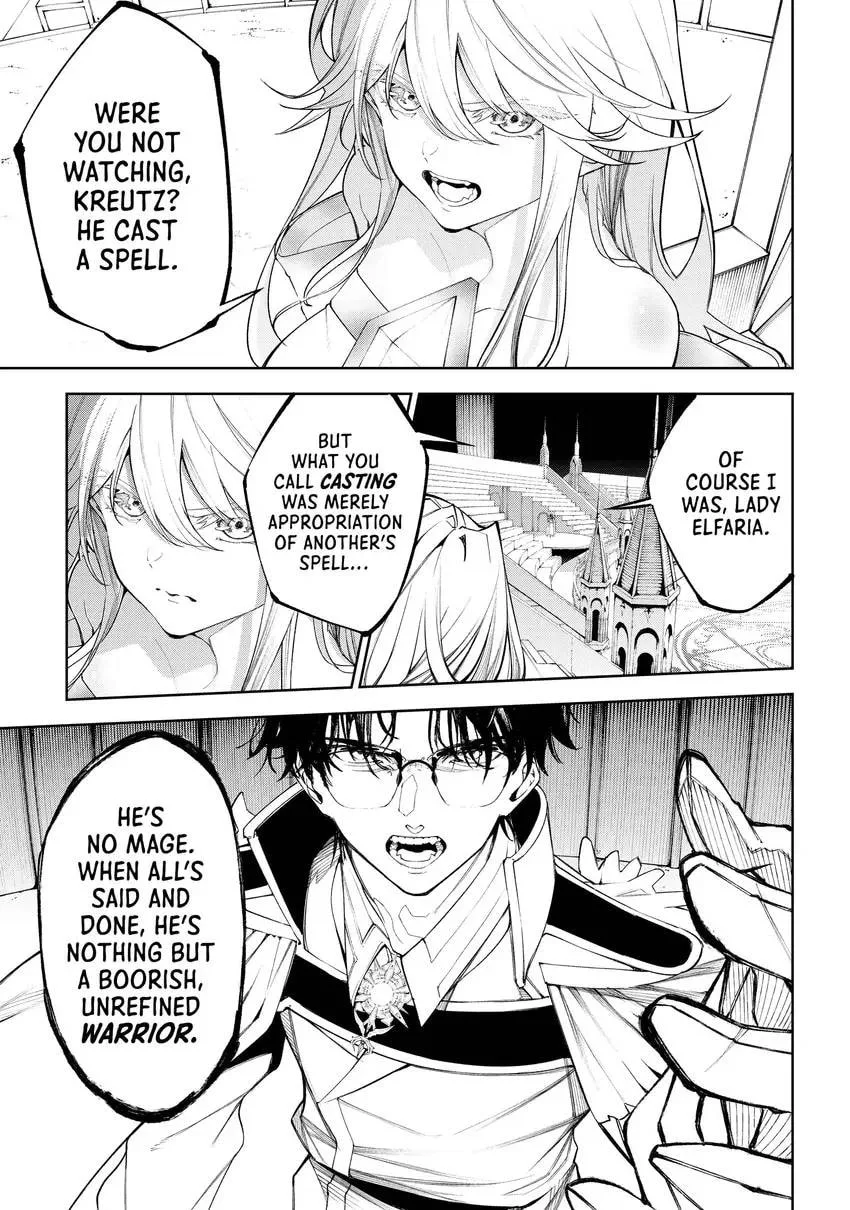 Wistoria: Wand and Sword, chapter 0, page 30