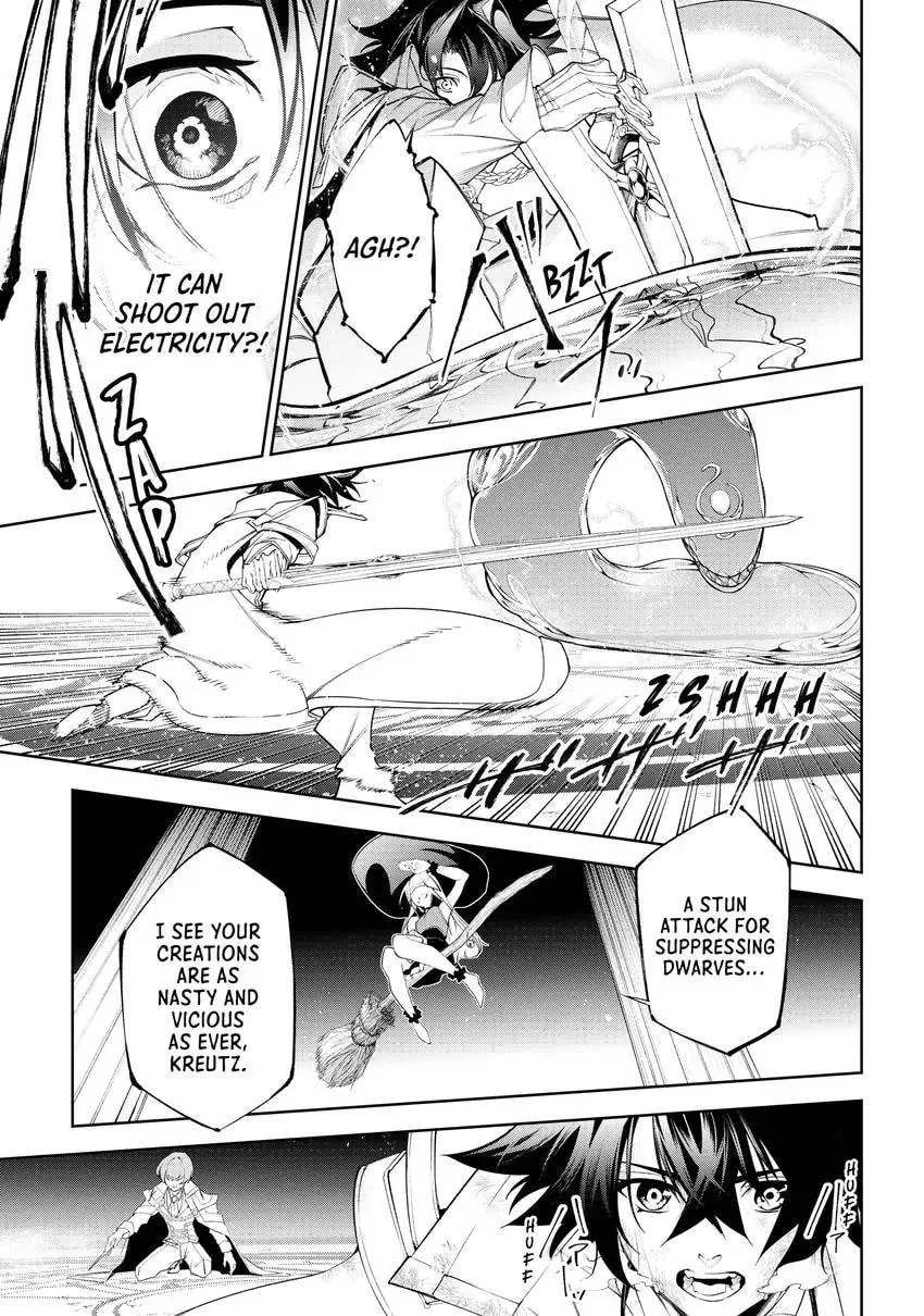 Wistoria: Wand and Sword, chapter 0, page 38