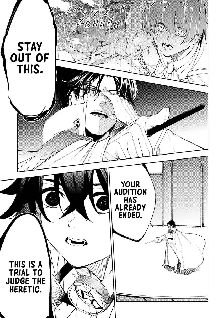 Wistoria: Wand and Sword, chapter 0, page 40