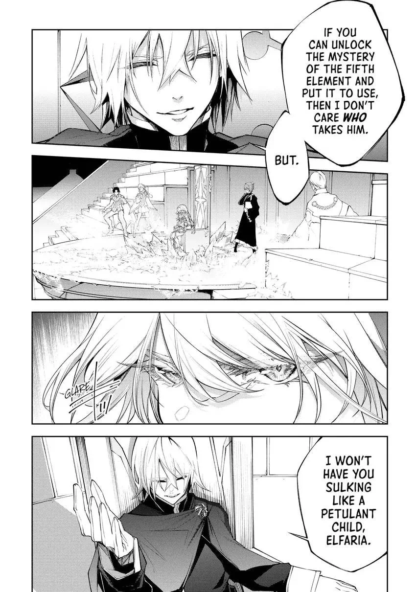 Wistoria: Wand and Sword, chapter 0, page 46