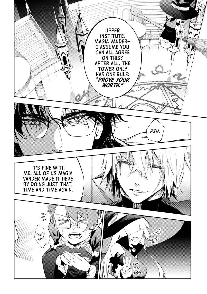 Wistoria: Wand and Sword, chapter 0, page 51