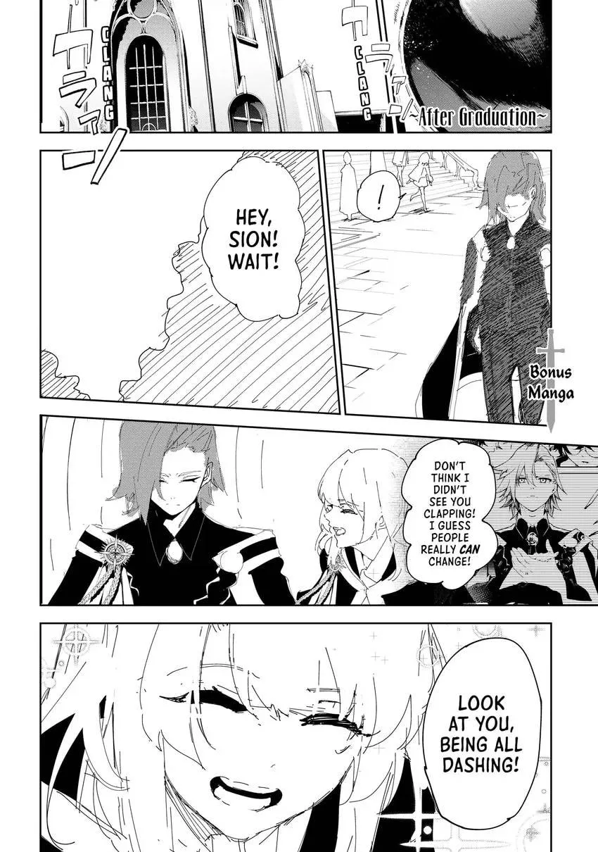 Wistoria: Wand and Sword, chapter 0, page 58