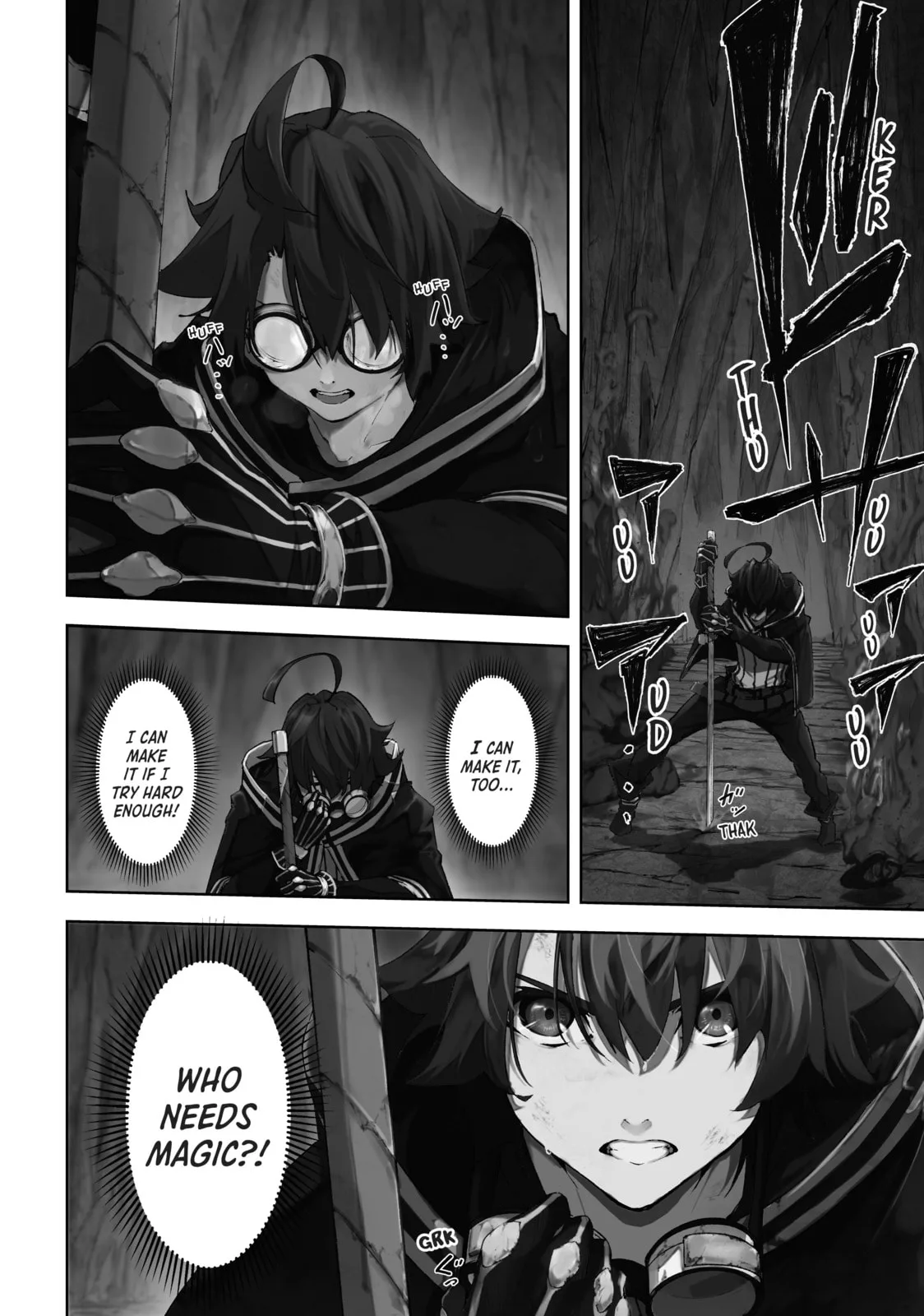 Wistoria: Wand and Sword, chapter 1, page 3