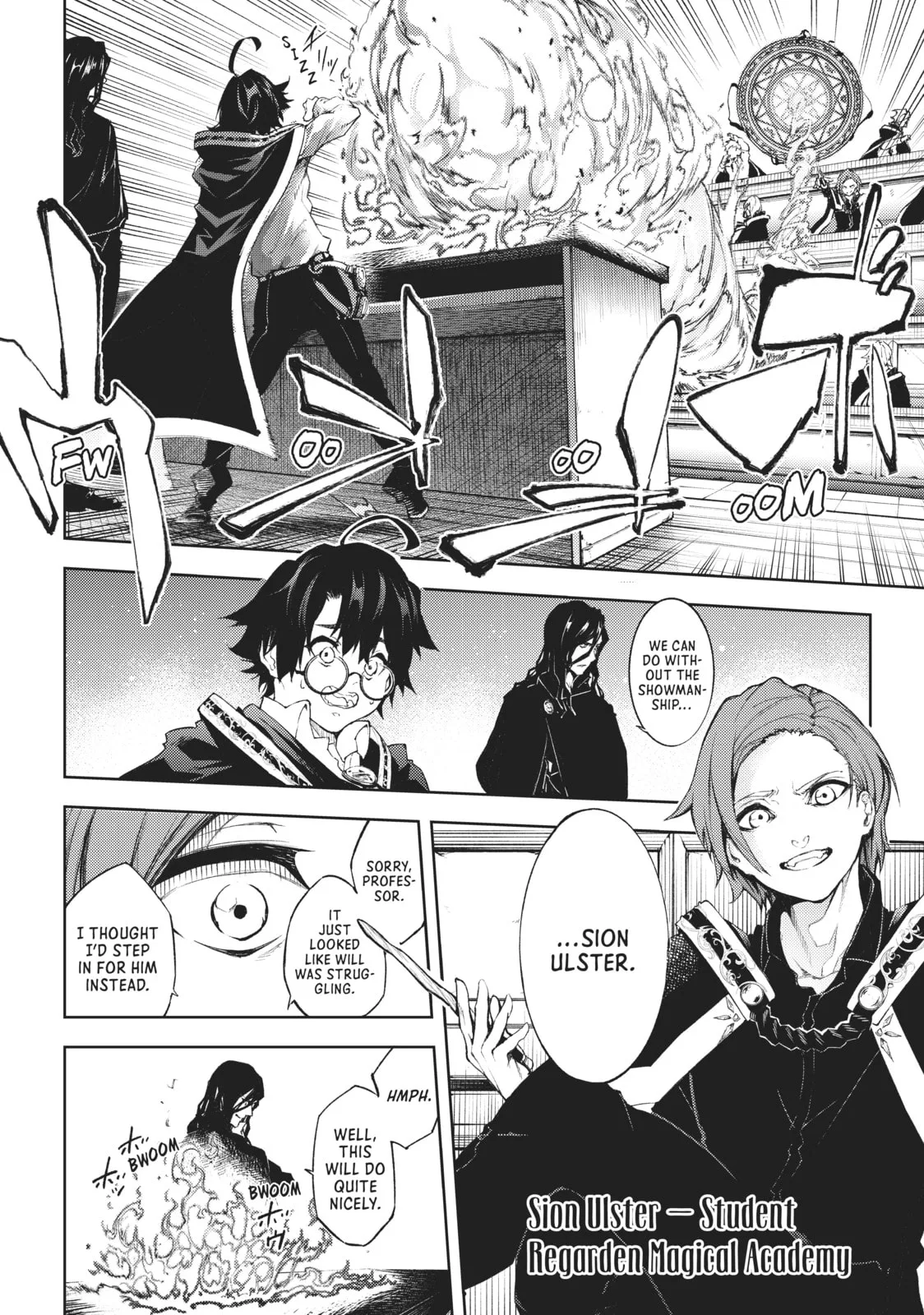 Wistoria: Wand and Sword, chapter 1, page 9