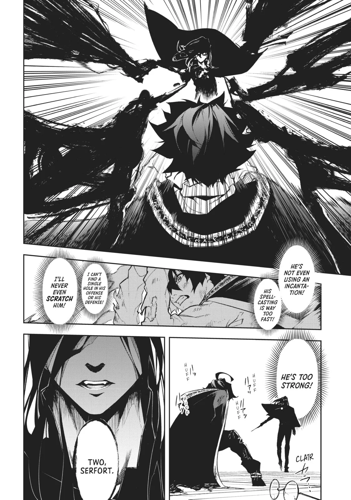 Wistoria: Wand and Sword, chapter 2, page 17