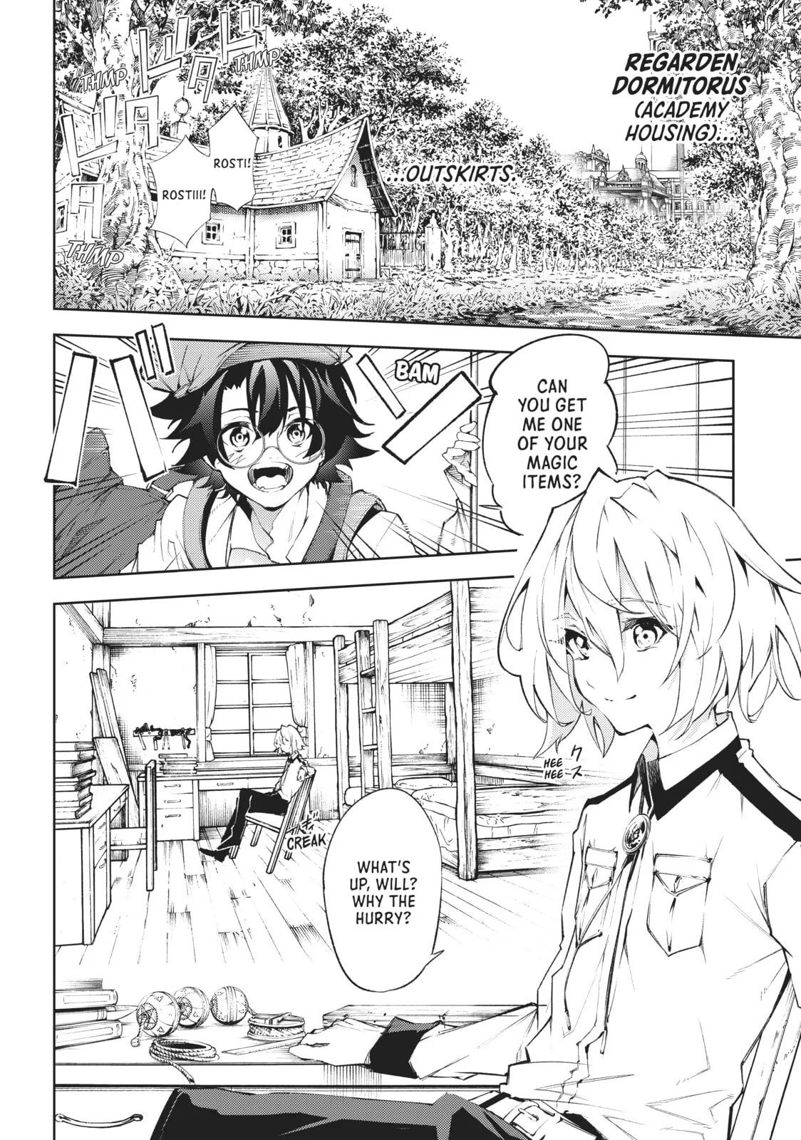 Wistoria: Wand and Sword, chapter 3, page 4