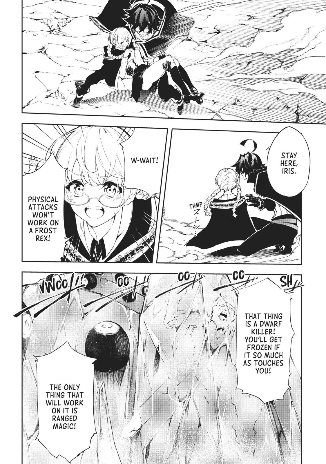 Wistoria: Wand and Sword, chapter 4, page 3
