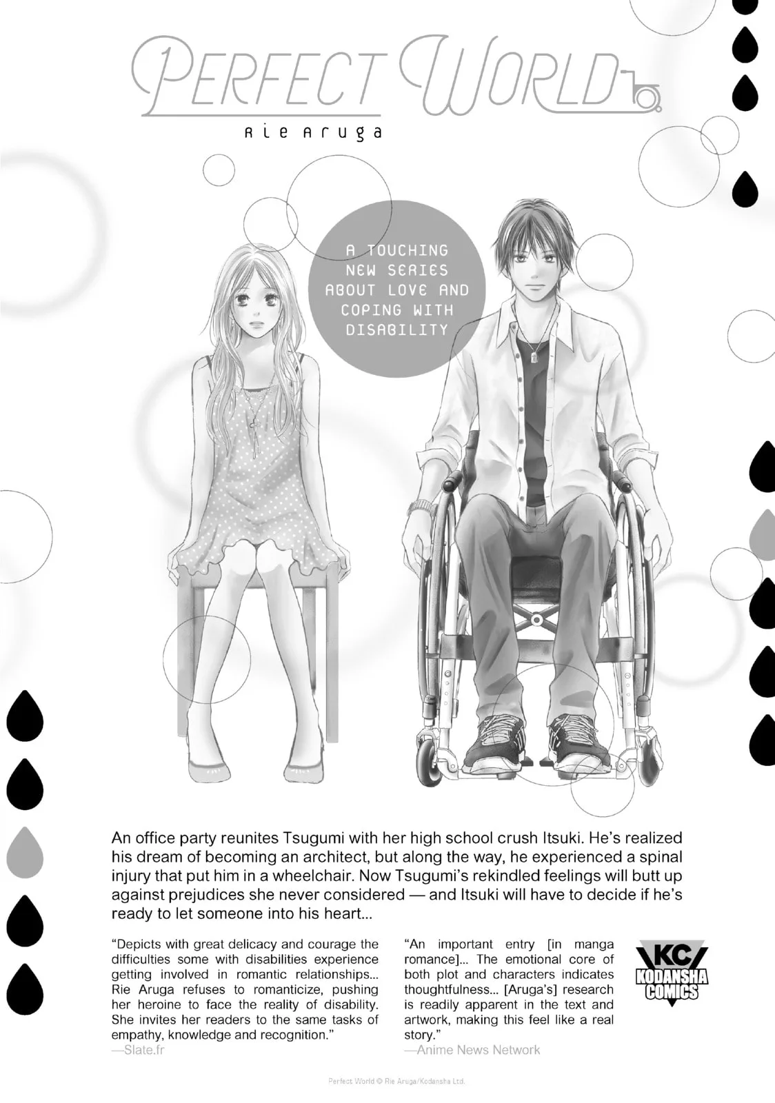 Wistoria: Wand and Sword, chapter 4, page 34