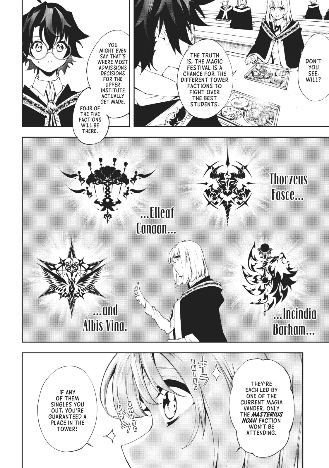 Wistoria: Wand and Sword, chapter 5, page 13