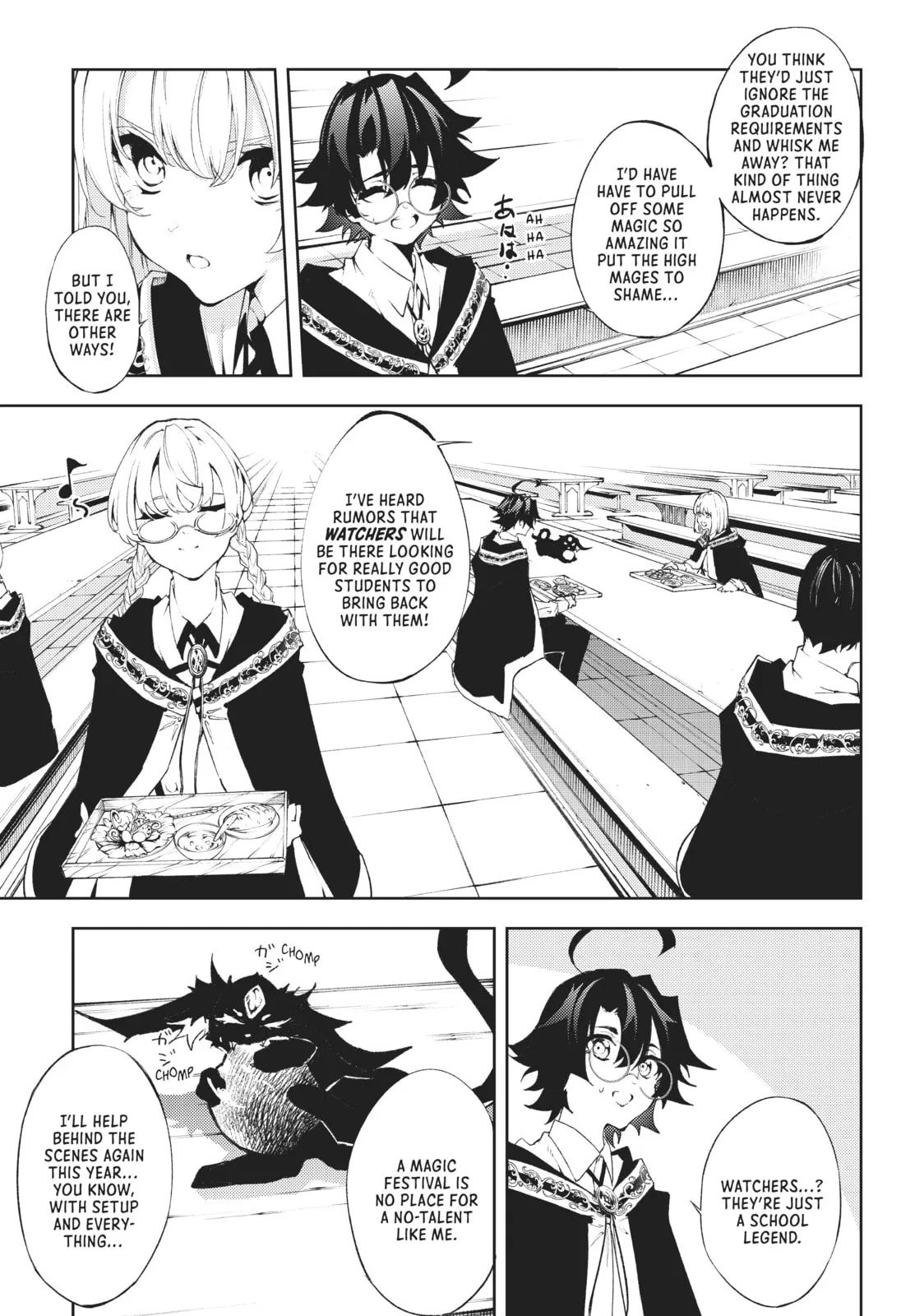 Wistoria: Wand and Sword, chapter 5, page 14