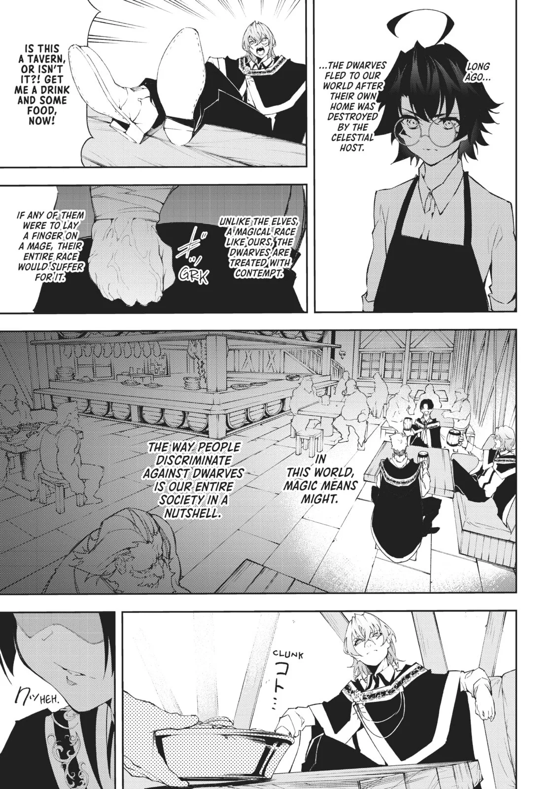 Wistoria: Wand and Sword, chapter 5, page 21