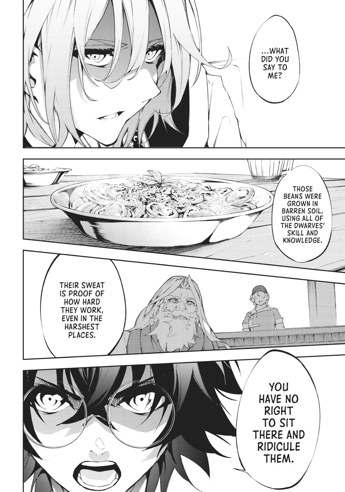Wistoria: Wand and Sword, chapter 5, page 24
