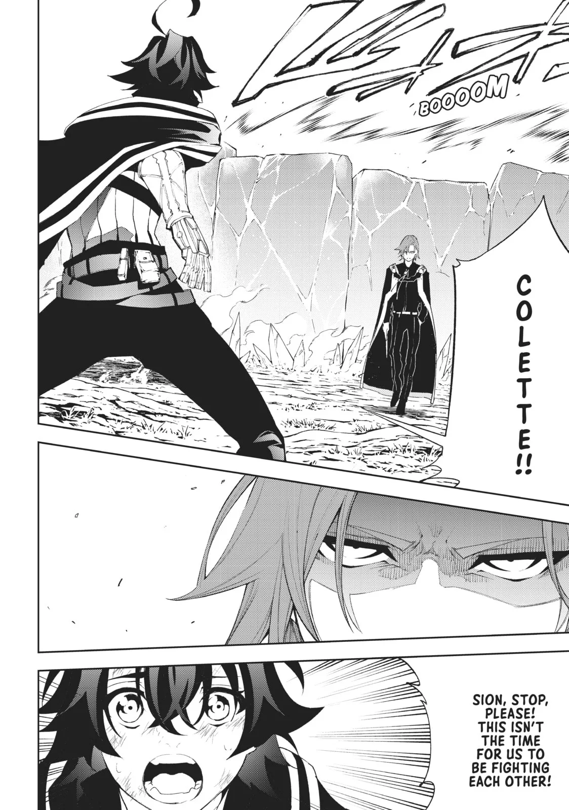 Wistoria: Wand and Sword, chapter 7, page 35