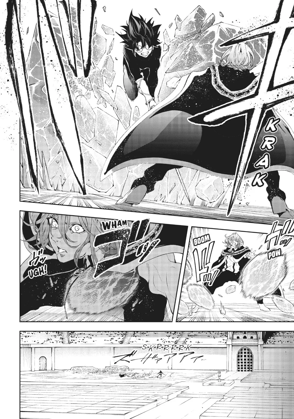 Wistoria: Wand and Sword, chapter 10, page 10