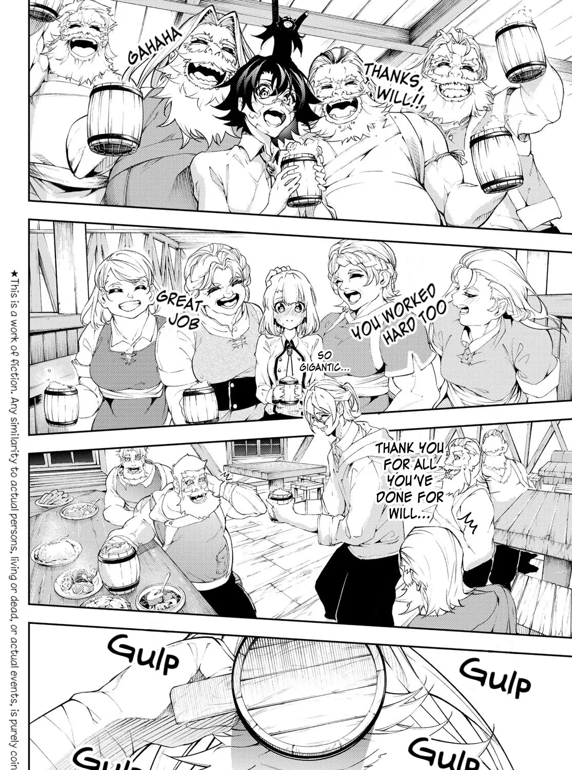 Wistoria: Wand and Sword, chapter 11, page 3