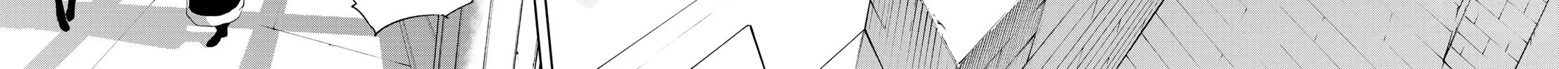 Wistoria: Wand and Sword, chapter 11, page 16