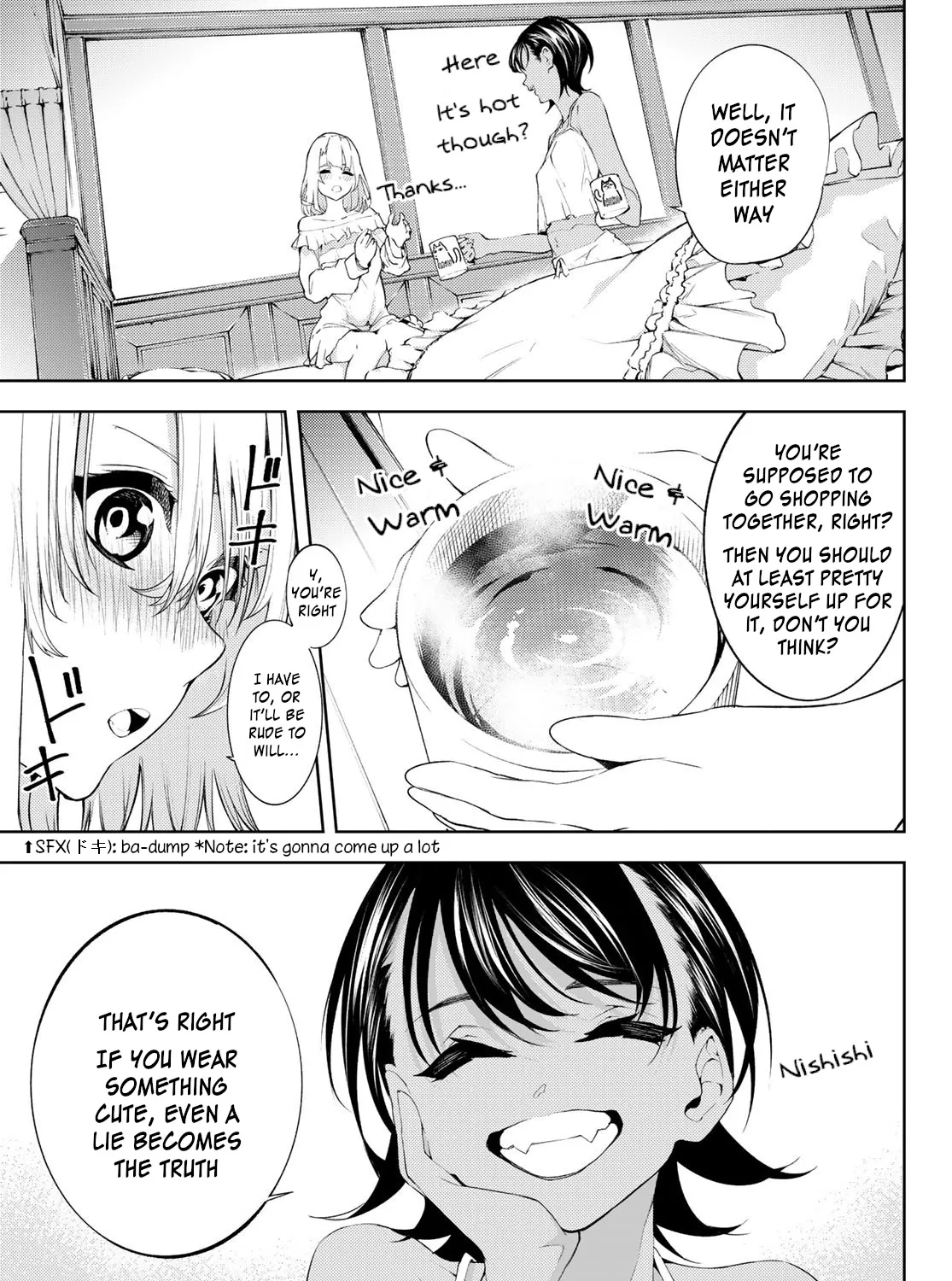 Wistoria: Wand and Sword, chapter 11, page 31