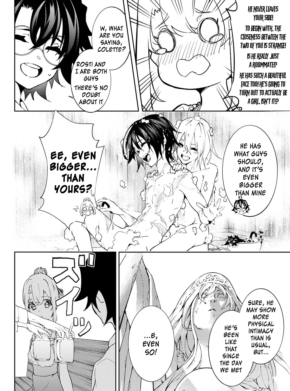 Wistoria: Wand and Sword, chapter 11, page 57
